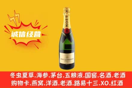 平凉市华亭回收名仕洋酒