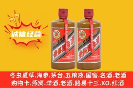 平凉市华亭名酒回收酱瓶茅台酒.jpg